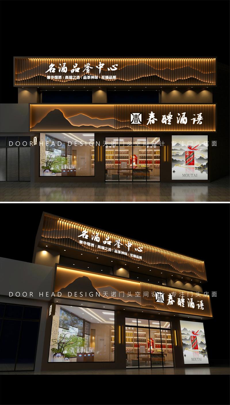 红酒批发行业的最新趋势与机遇