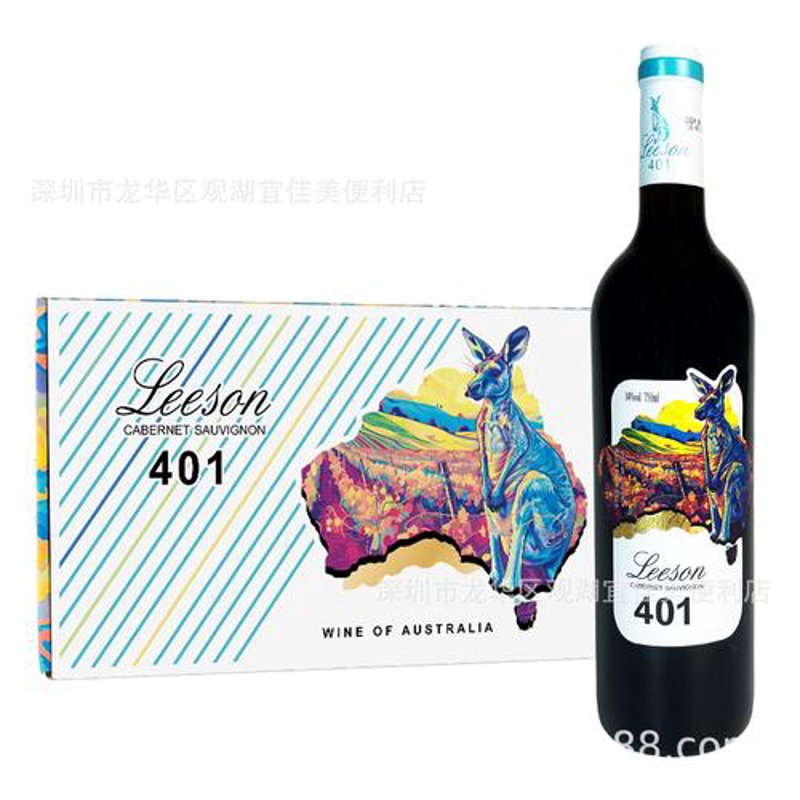 白酒批发行业的新趋势：机遇与挑战