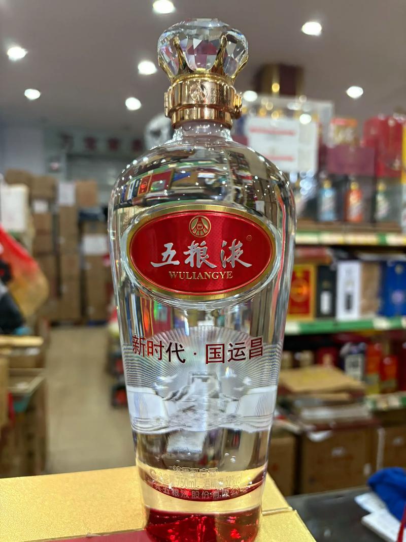 端州酒业批发：引领酒文化新风尚