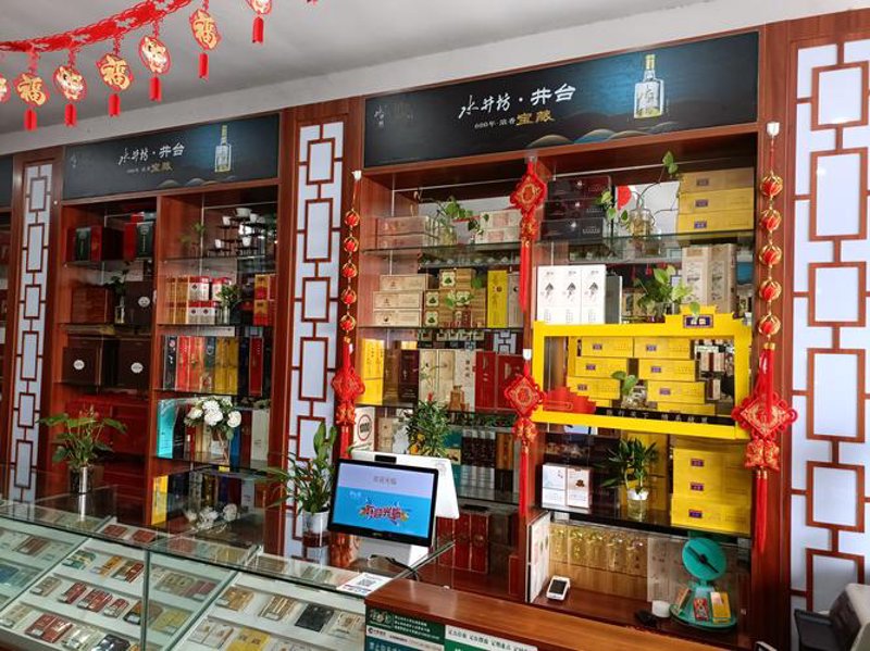 洋酒批发选购指南：如何选择优质产品？