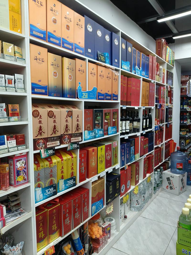如何挑选优质的端州酒业批发商