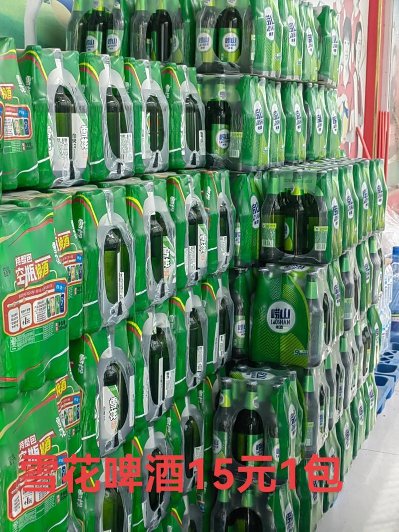 端州酒业批发：引领酒文化新风尚