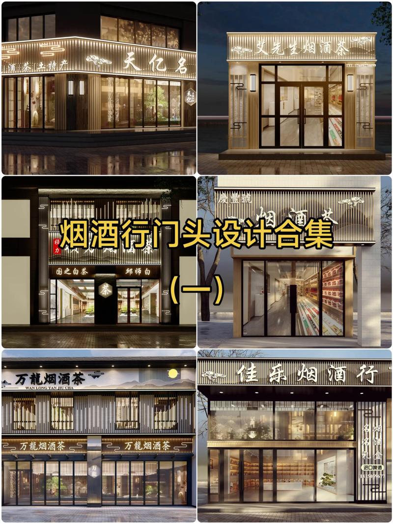 红酒批发趋势与行业动态